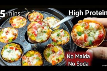 5 minutes high protein pizza bites | healthy lunchbox ideas for kids ,Tiffin recipies Evening snacks