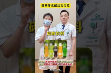 Top 10 Baby Snacks - Easy & Healthy Edibles for Toddlers