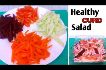 Protein Salad Recipe//Healthy Salad Recipe