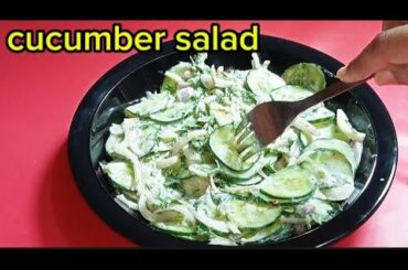 Cucumber Salad Recipe/Weight Loss Salad Recipe/Healthy Salad For Weight Loss