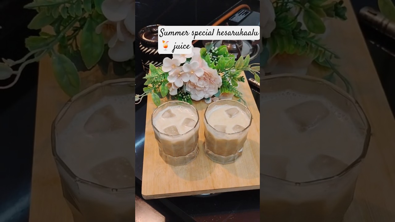 Healthy Moong Juice Recipe | Protein-Rich Green Gram Drink | Weight Loss & Detox Juice Healthy Moong Juice Recipe | Protein-Rich Green Gram Drink | Weight Loss & Detox Juice