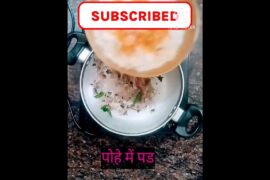 #evening#eveningsnacks#besankachila#snacks#shorts#weightloss #10 #viral#jhatpat#food#foodie#healthy