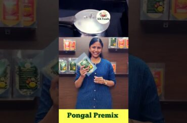 KK Foods Pongal Premix | Quick & Delicious Breakfast#kkfoods #pongalpremix #karthikachanneldindigul