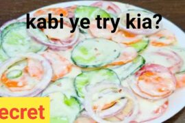 Fresh Vegetable Salad Recipe | Healthy & Easy Salad | Weight Loss Salad
