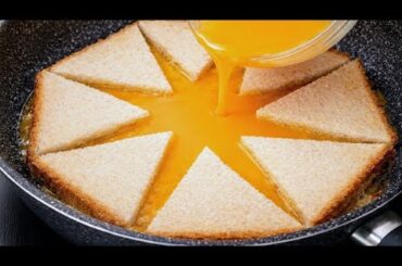 This BreakfastRecipe  Is So Easy To Make! | Easy Bread & Egg Breakfast |5 minute breakfast ideas