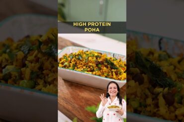 Protein-Packed Poha Recipe | Healthy & Fluffy Breakfast Recipe