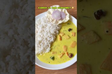 You’ll LOVE this simple Carrot Mor Kuzhambu | No Coconut Healthy Recipe | Easy Lunch Idea #south