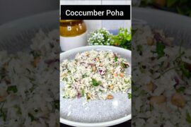 Coccumber Poha #poharecipe #cocumber #healthybreakfast #easyrecipe #kidslunchbox #shortsfeed #reels