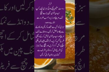 Transform Leftover Vegetables In Sandwich Fritters and Vegetable Cream Soup#quick #easy # low cost