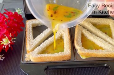 Egg sandwich in a sandwich maker | Easy Hack | Easy breakfast/Sandwich Maker