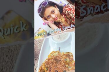 Smart Work From Home Tips & Healthy Snack Ideas #trending #viral #ytshorts #fitness