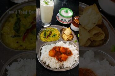 Healthy Lunch Combo | Simple Lunch Ideas | Daily Meals