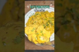 HYPROTIN soyabean snacks #recipe #shorts #food #viralvideo #soyabean #healthysnacks #reelsindia