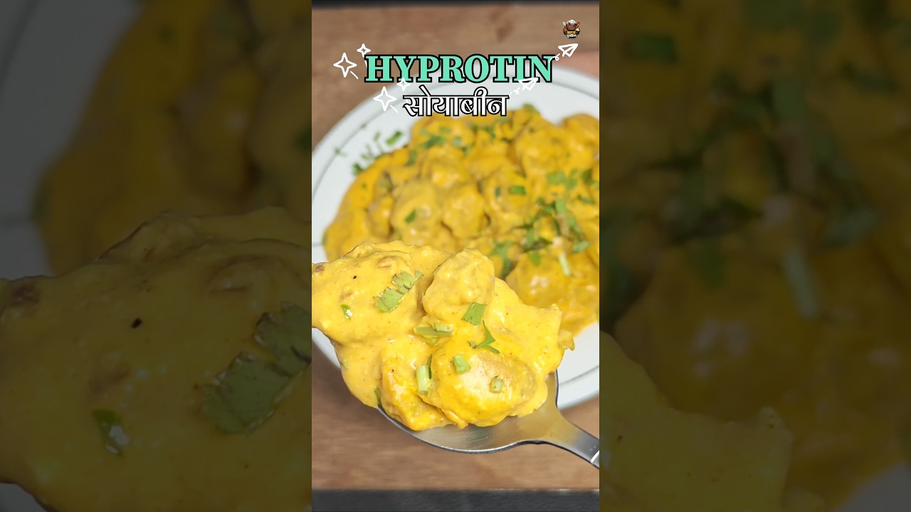 HYPROTIN soyabean snacks #recipe #shorts #food #viralvideo #soyabean #healthysnacks #reelsindia HYPROTIN soyabean snacks #recipe #shorts #food #viralvideo #soyabean #healthysnacks #reelsindia