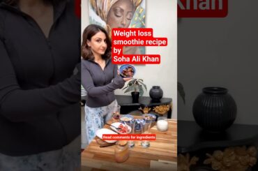 High #protein #smoothie #recipe by #sohaalikhan #antioxidants #weightloss #berry #skincare #shorts