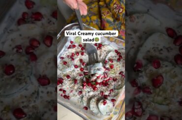 Viral Creamy Cucumber Salad | #shorts #salad #cucumbersalad #healthysalad #summerrecipes