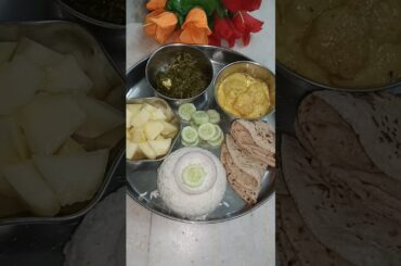 today's lunch thali|Simple lunch thali #shorts#breakfast#food #recipe#cooking#lunch #youtubeshorts