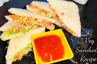 Veg Sandwich Recipe /Street style veg sandwich recipe/healthy sandwich recipe at home