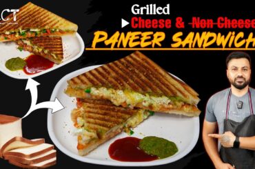 Grilled Cheese And Non-Cheese Paneer Sandwich. #sandwich #cheesesandwich #food #realcheftutorial