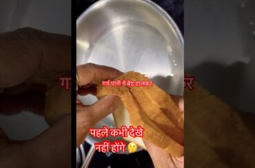 Super Tasty & Healthy Recipe #shorts #youtubeshorts #viralshorts #trending