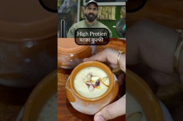 Gym Coach Nitesh Soni's Healthy High Protein Ice-cream #niteshsoni #icecream #shorts #healthy #viral
