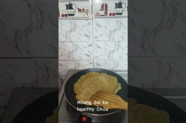 Moong dal ka healthy Nasta#healthyfood #viral #food #cooking#healthy #instantrecipe#instantbreakfast