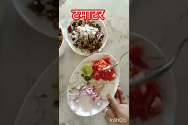 #sehar#trending#recipe#viral#reels #snacks #health#food #love#testy#chatpata#cooking #salad#homemade