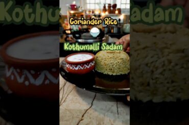Kothamalli Sadam in 10 Minutes | Healthy Coriander Rice Recipe | Lunch Box Special #shorts