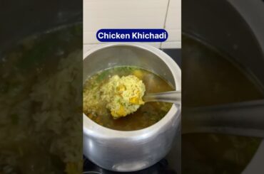 Healthy weight loss chicken khichadi. #ytshorts #easynutrition #recipe #homecuisine #healthyrecipes