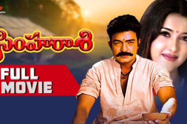 Simha Raasi | Full Length Telugu Movie | Rajasekhar, Sakshi Shivanand | TeluguOne