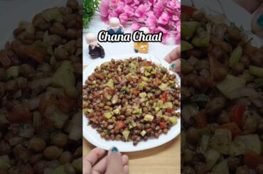 Healthy Kala Chana Chaat | Weight Loss Recipe #trending #viral #salad #shorts #chana #chaat #healthy