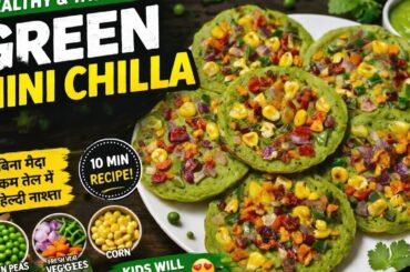 10 Minutes Healthy Breakfast Ideas | Tiffin Recipes | Kids Lunchbox Recipes | Easy Breakfast Recipes