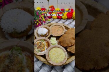 Vrat Special Falahari Thali ! Navratri Vrat recipes #shorts #ytshorts #recipe #food #viral #trending