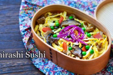 Easy Vegetable Chirashi Sushi Bento With Homemade Dried Mushrooms | Healthy Lunch Idea