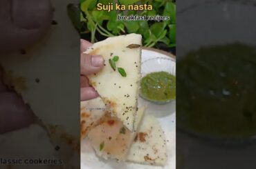 suji ka nasta/breakfast recipes /easy recipe #recipe #shortsfeed #streetfood #homemade #sujirecipe