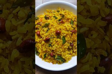 Healthy Breakfast /Tiffin /Nashta #shorts #breakfast #tiffin #healthy #nashta #snacks #poha #chire