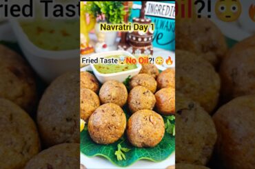 Vrat Wala Sabudana Appe | Navratri Special #trending #viralvideo #viral #healthy #trendingshorts