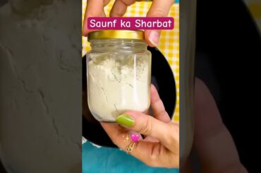 Saunf Ka Sharbat Premix Recipe #premix #healthy  #saunfsharbat #summer #drink #shorts #ytshorts #yt
