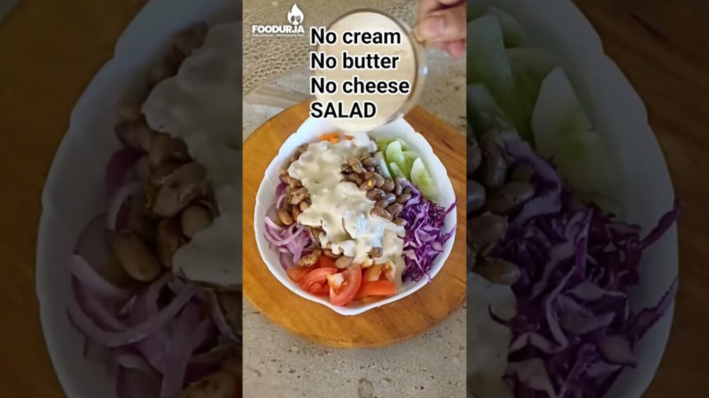 salad | diet recipes | healthy salad | creamy salad | dressing recipe | weight loss salad