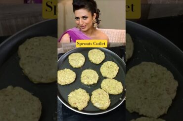Divyanka Tripathi’s Favourite Healthy Snack | Sprouts Cutlet Recipe #shorts #ytshorts #healthyfood