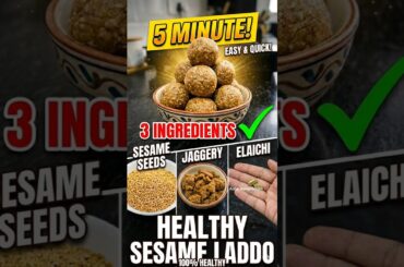 Quick Sesame Laddo #shorts #youtubeshorts #trending #viral #viralvideo #shortvideo #short #food #yt