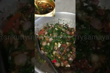venkatesh bhat style | murungaikeerai chutney #healthyrecipe @srikuttymunipondicherrysamayal