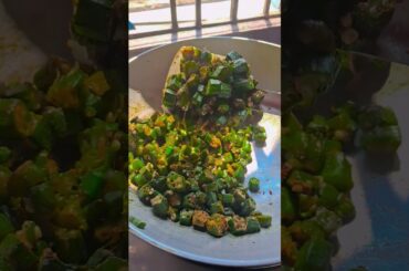 Bhindi Fry #food #bhindirecipe #ytshorts #recipe #cooking #foodie#healthy #tasty #northindian
