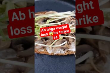 weight loss tips #highprotein #protein #diet #healthy #shortsfeed #recipe