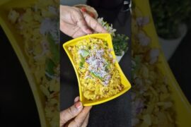 Pohe recipe | Maharashtrian style kande pohe | Pohe video recipe #food #pohe