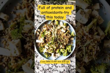 "High Protein Breakfast Recipe for Weight Loss & Muscle Gain"#shortsfeed