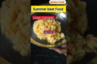 Summer food for babies | Summer Lunch ideas for babies |baby healthy summer Food | kannada | Summer