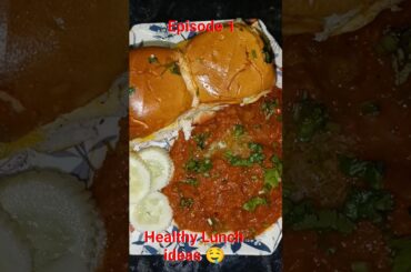 Pav bhaji recipe Episode 1/ 7 Days healthy Lunch ideas  recipe#youtubeshorts #urvashikumari#pavbhaji