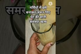 chana sattu peene ke fayde#roasted gram#recipe#health#food