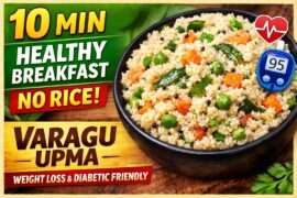 Varagu Upma Recipe | Healthy Millet Breakfast in 10 Minutes | Weight Loss Recipe